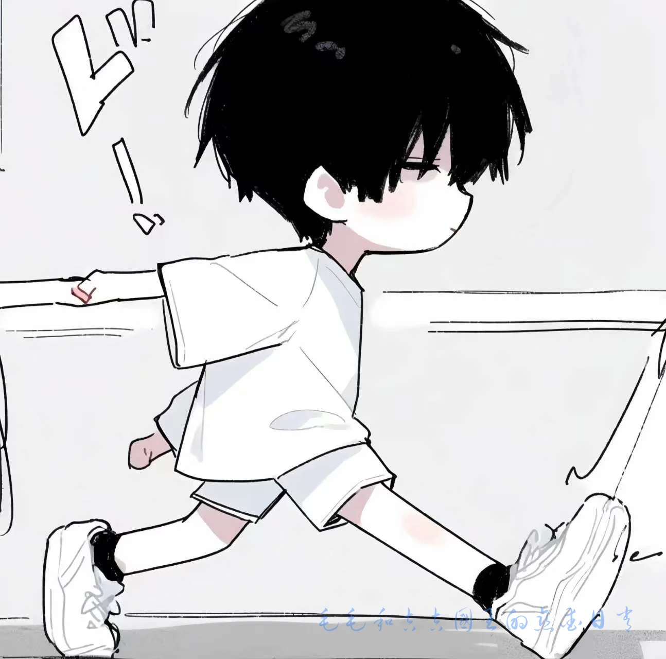 He