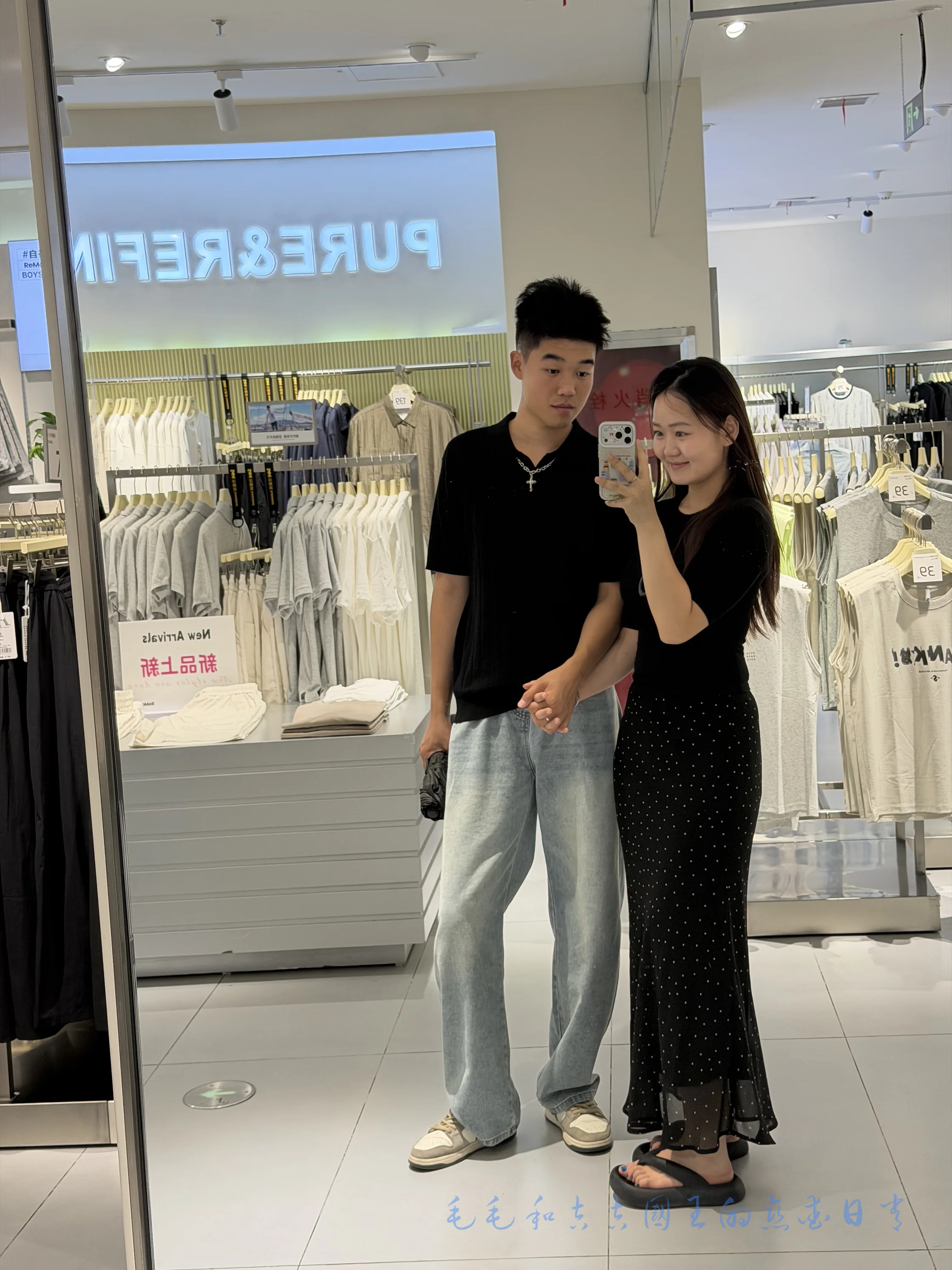 你我们俩又一张和拍